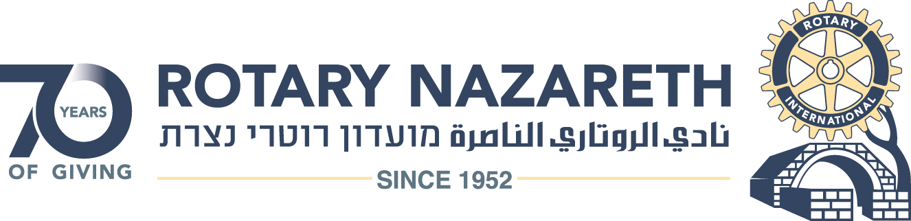 Rotary Nazareth